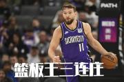 雷速-国王杯最后时刻再迎强敌，新奥尔良鹈鹕火线驰援，主帅态度：目标明确，阵容厚度经受考验的简单介绍