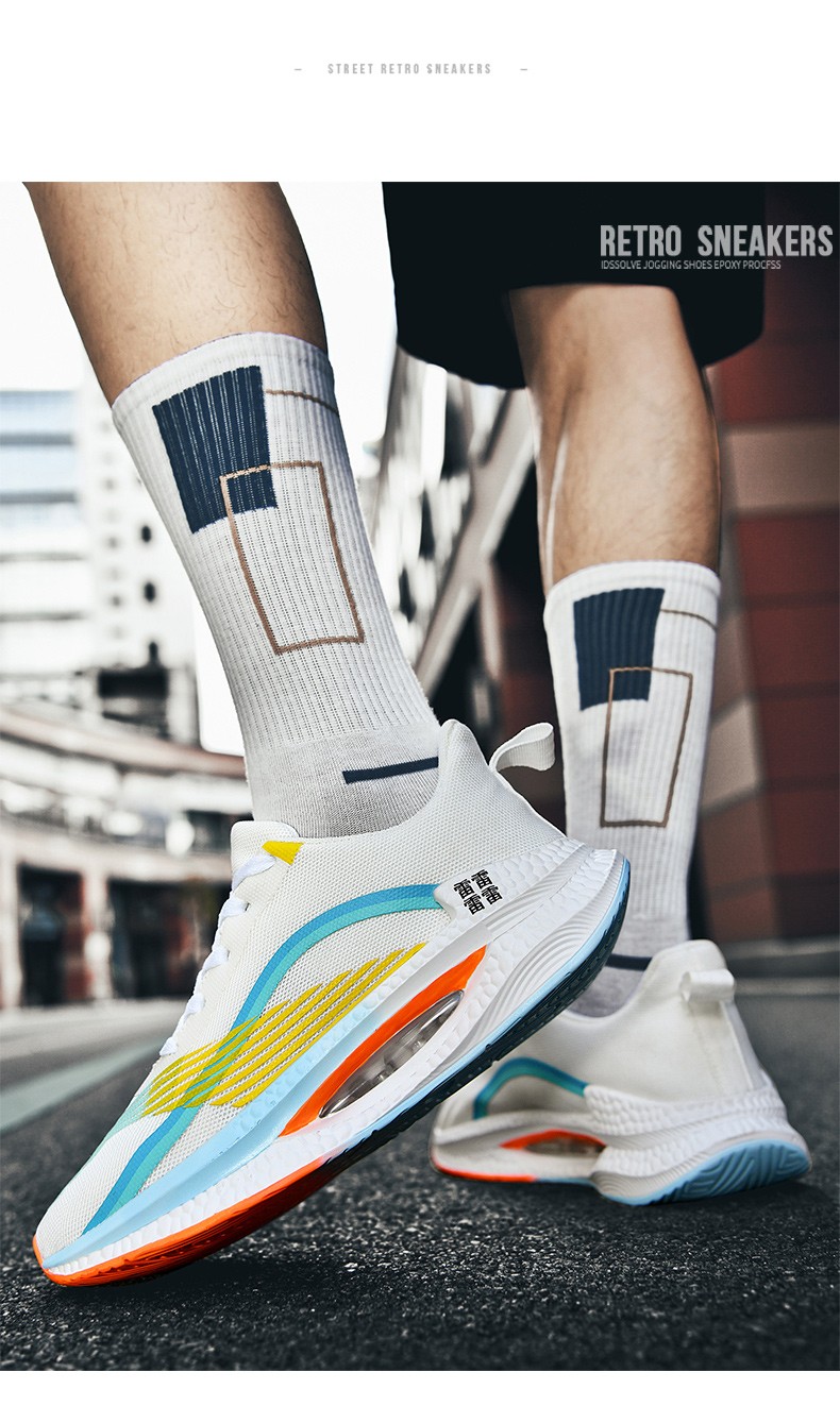  超级杯巅峰对决！北城火箭队击败吴越赤兔队，马拉松赛场再起波澜；赛场纪律更严谨