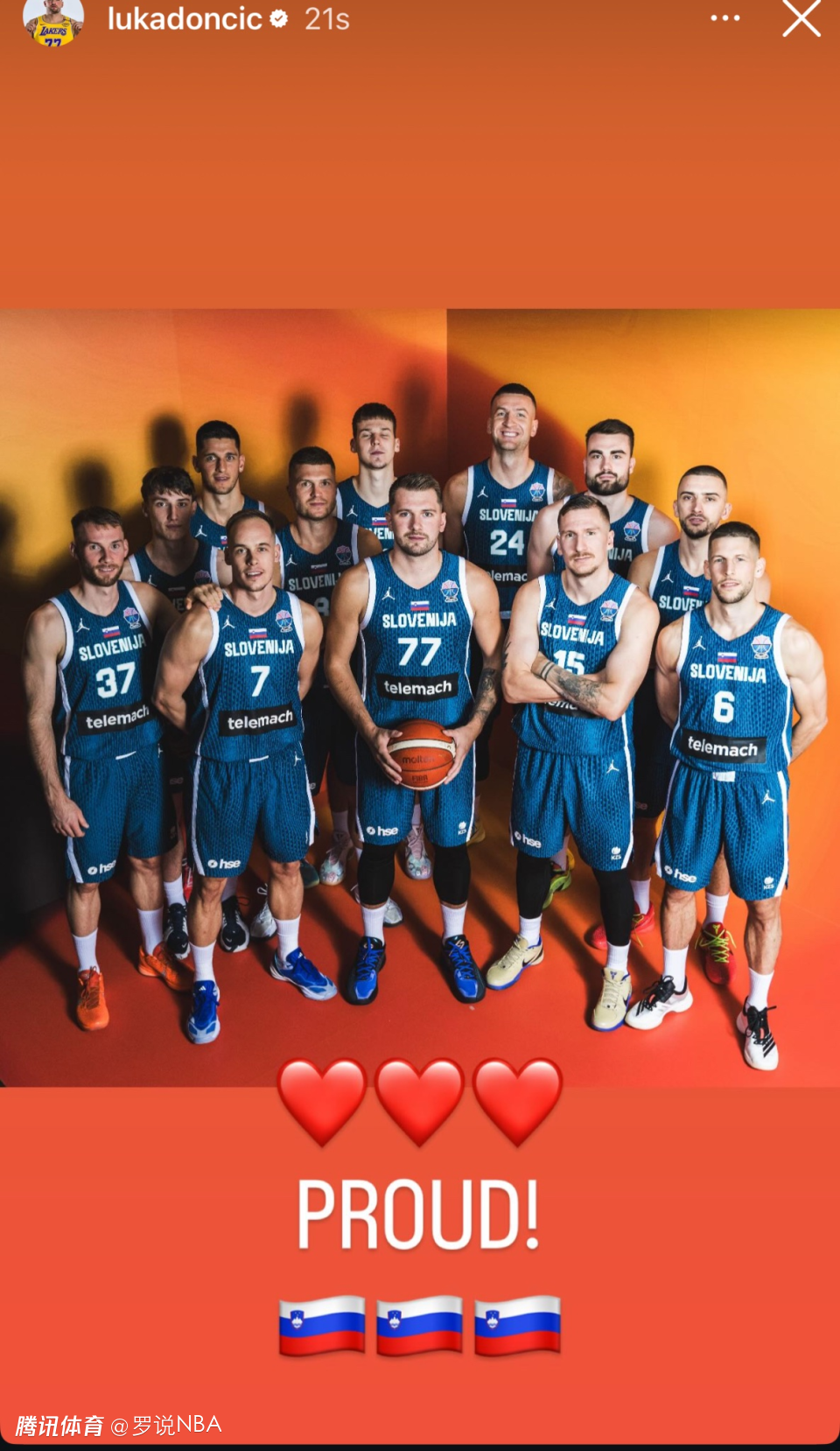 关于东契奇在西班牙队比赛中势不可挡,战术调整引发热议!的信息 关于东契奇在西班牙队比赛中势不可挡,战术调整引发热议!的信息